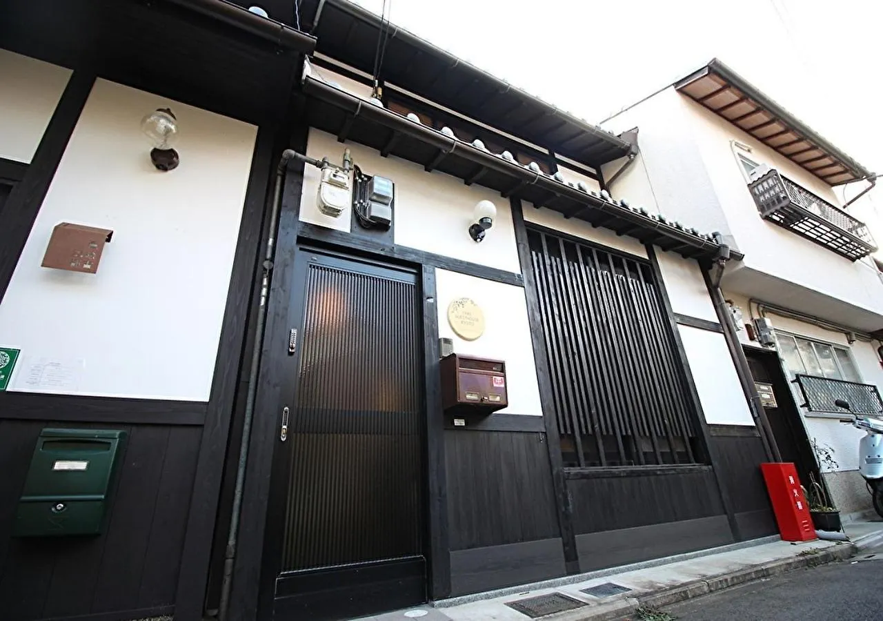 Kyoto - House / Vacation Stay 80978 Holiday home